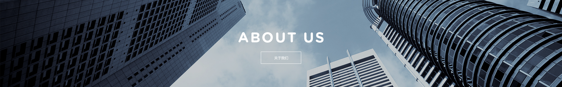 聯(lián)系我們